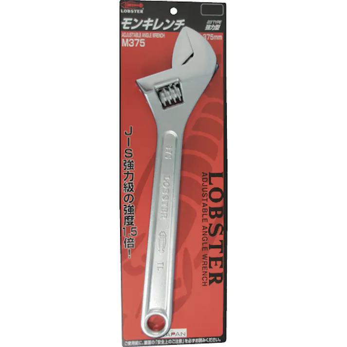 【CAINZ-DASH】ロブテックス モンキーレンチ(強力型)375mm M375【別送品】