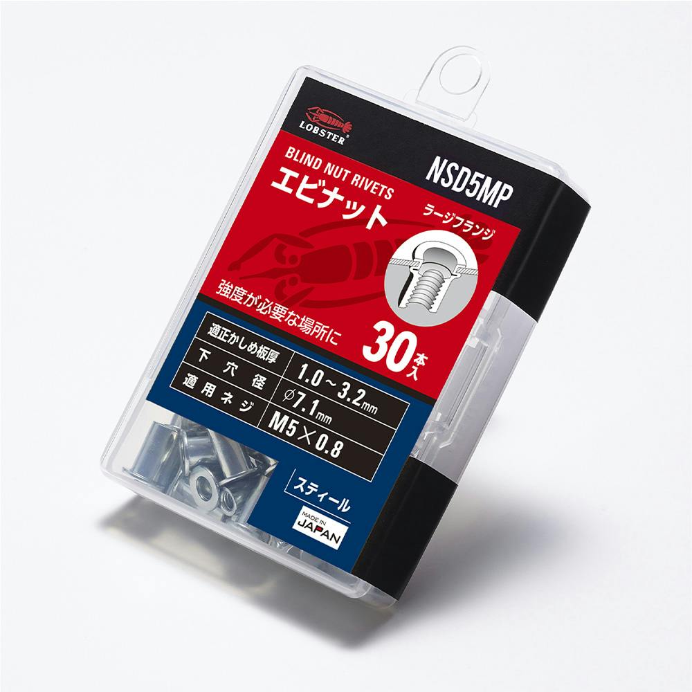 ロブテックス エビ ローレットナット ラージフランジ NSD5RMP 30入 リベット・ハトメ ロブテックス エビ ローレットナット ラージフランジ NSD5RMP 30入 リベット・ハトメ