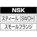 【CAINZ-DASH】ロブテックス ブラインドナット“エビナット”（薄頭・スチール製）　エコパック　板厚２．０　Ｍ３Ｘ０．５（３５個入） NSK3MP【別送品】