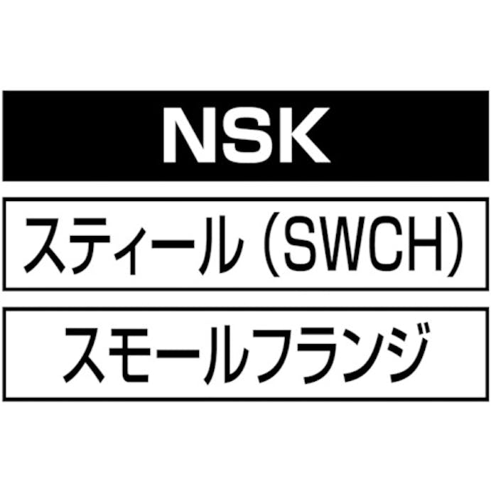 【CAINZ-DASH】ロブテックス ブラインドナット“エビナット”（薄頭・スチール製）　エコパック　板厚２．０　Ｍ３Ｘ０．５（３５個入） NSK3MP【別送品】