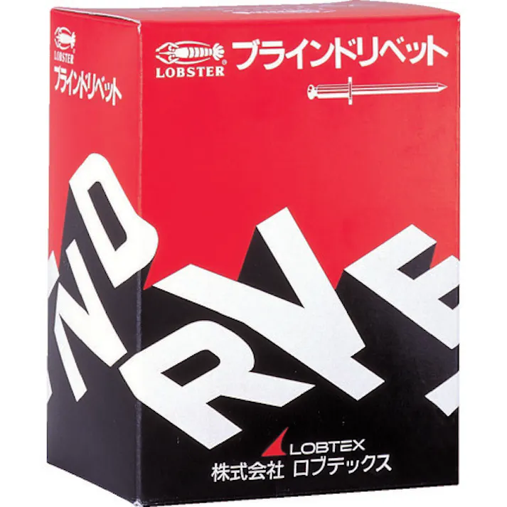 【CAINZ-DASH】ロブテックス ブラインドリベット(アルミ/アルミ製) 4-6(1000本入) 箱入 NA46【別送品】