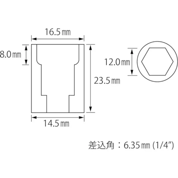 【CAINZ-DASH】ロブテックス ソケット 6角 12.0mm 差込角6.35mm LM212S【別送品】