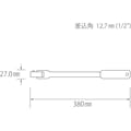 【CAINZ-DASH】ロブテックス ナットスピンナーハンドル　１２．７Ｘ３７５ｍｍ SH4375【別送品】
