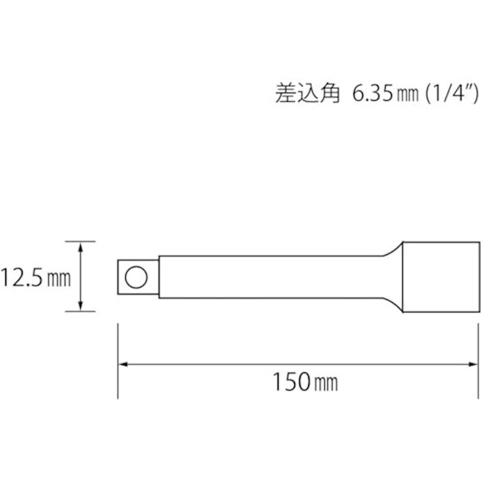 【CAINZ-DASH】ロブテックス エキステンションバ－　１／４Ｘ１５０ｍｍ EB2150【別送品】
