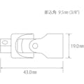 【CAINZ-DASH】ロブテックス ユニバ－サルジョイント　９．５ｍｍ UJ3000【別送品】