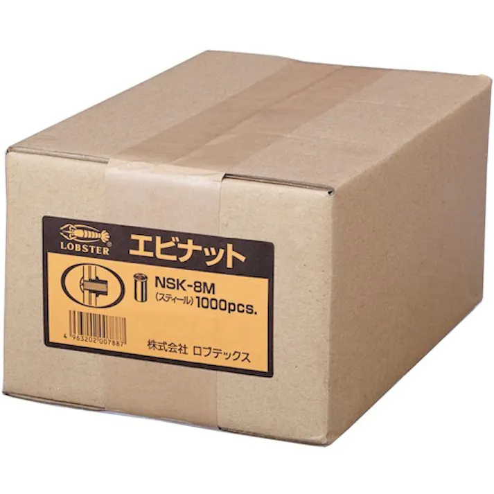 【CAINZ-DASH】ロブテックス ブラインドナット“エビナット”(薄頭・スティール製) 板厚3.2 M8×1.25(1000個入) NSK8M【別送品】