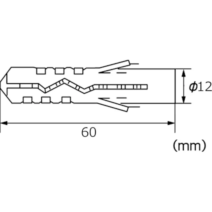 【CAINZ-DASH】ロブテックス モンゴナイロンプラグ(25本入) 12X60mm MP1260B【別送品】