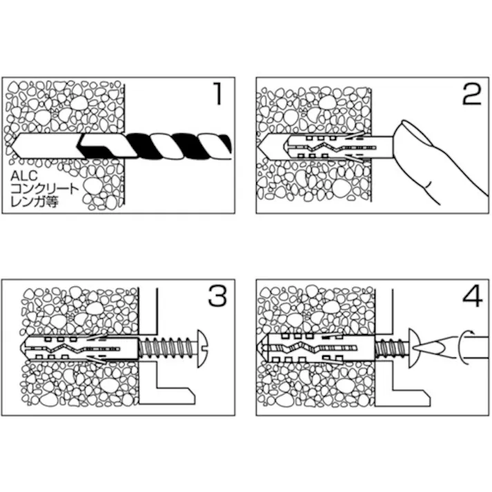 【CAINZ-DASH】ロブテックス モンゴナイロンプラグ(25本入) 12X60mm MP1260B【別送品】