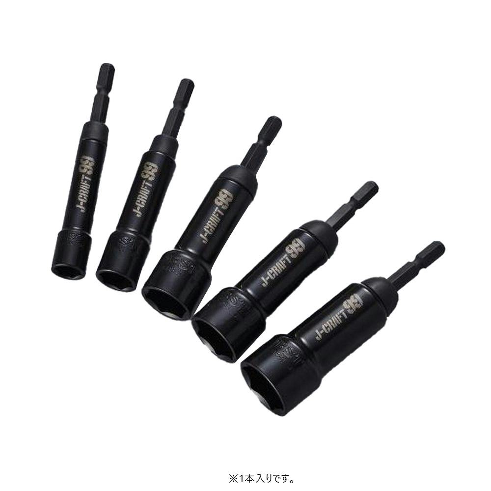 ロブテックス エビ 電ドルソケット JC99 JBDS×13S | 電動工具 通販