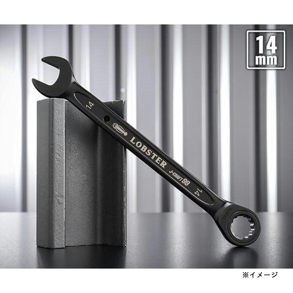 ロブテックス エビ J-CRAFT99 ラチェットコンビネーションレンチ