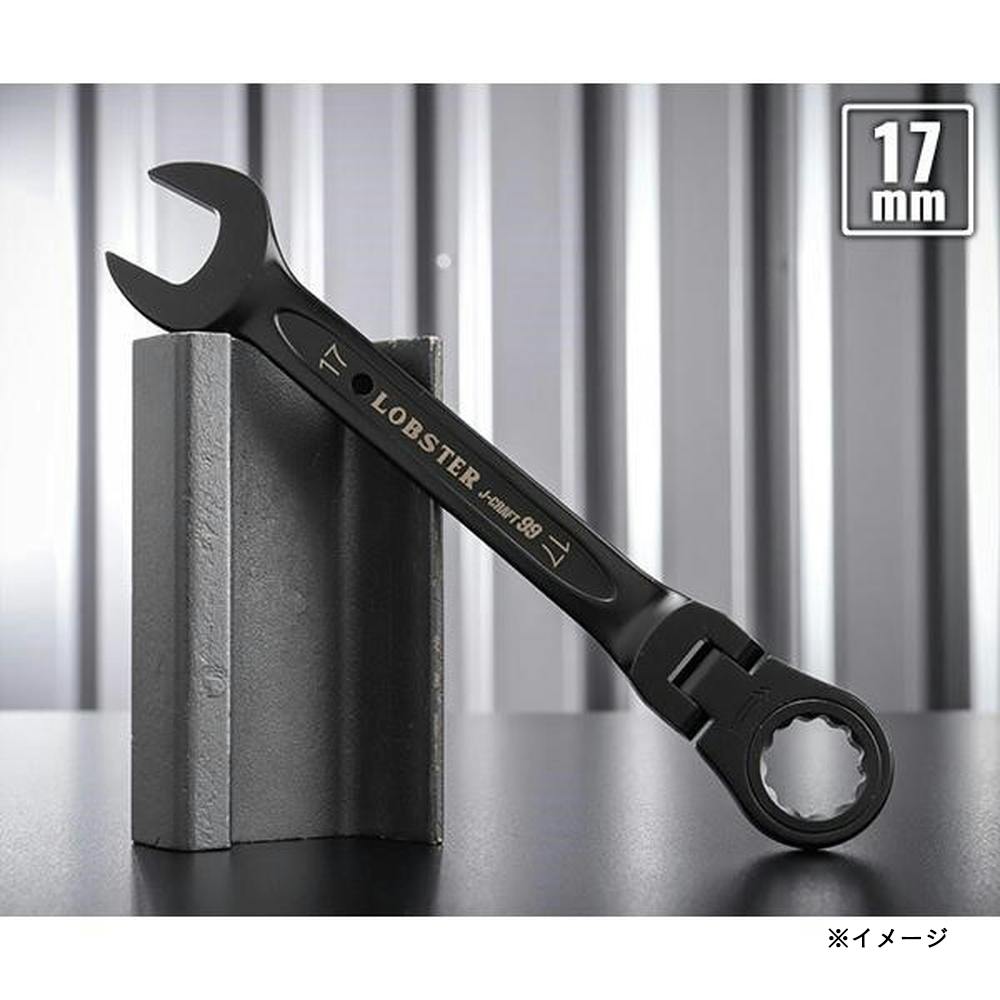 SIGNET シグネット 13PCS六角レンチセット 1.5-10mm 35063