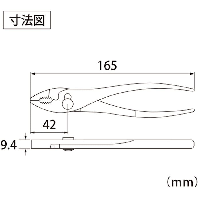 【CAINZ-DASH】ロブテックス 強力型プライヤー　１５０ｍｍ P150【別送品】