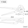 【CAINZ-DASH】ロブテックス ウォーターポンププライヤ　２５０ｍｍ WP250H【別送品】