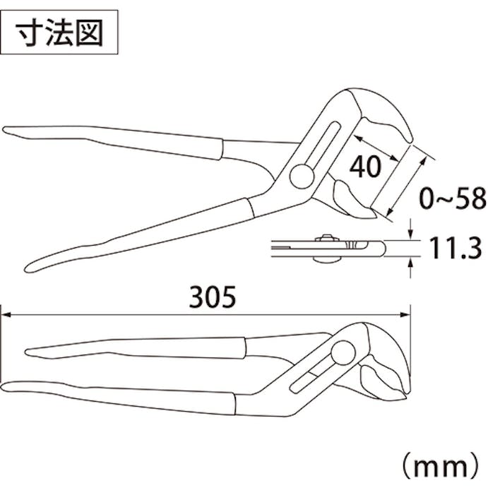 【CAINZ-DASH】ロブテックス ウォータポンププライヤ　３００ｍｍ WP300H【別送品】