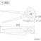 【CAINZ-DASH】ロブテックス ウォータポンププライヤ 300mm WP300H【別送品】