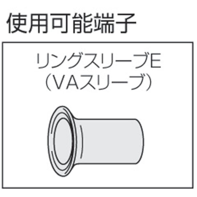 【CAINZ-DASH】ロブテックス リングスリーブＥ型用圧着工具　使用範囲小（１．６ｘ２）・小・中・大 AK17A【別送品】