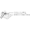 【CAINZ-DASH】ロブテックス チューブカッター　銅管用３－３２ TC32【別送品】