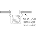 【CAINZ-DASH】ロブテックス ブラインドナット“エビナット”（薄頭・アルミ製）　板厚３．２　Ｍ６×１．０（１０００個入） NAK6M【別送品】