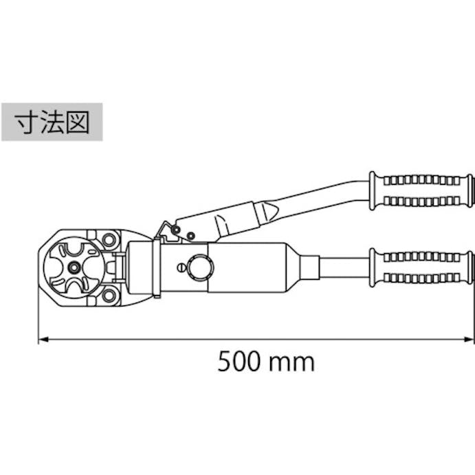 【CAINZ-DASH】ロブテックス 手動油圧式圧着工具　使用範囲１４～１５０ AKH150S【別送品】