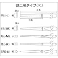 【CAINZ-DASH】ロブテックス ダイヤモンドヤスリ（鉄工用）　１２本組　半丸 K12-HA【別送品】