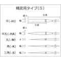 【CAINZ-DASH】ロブテックス ダイヤモンドヤスリ（精密用）　１０本組　平 S10-HI【別送品】