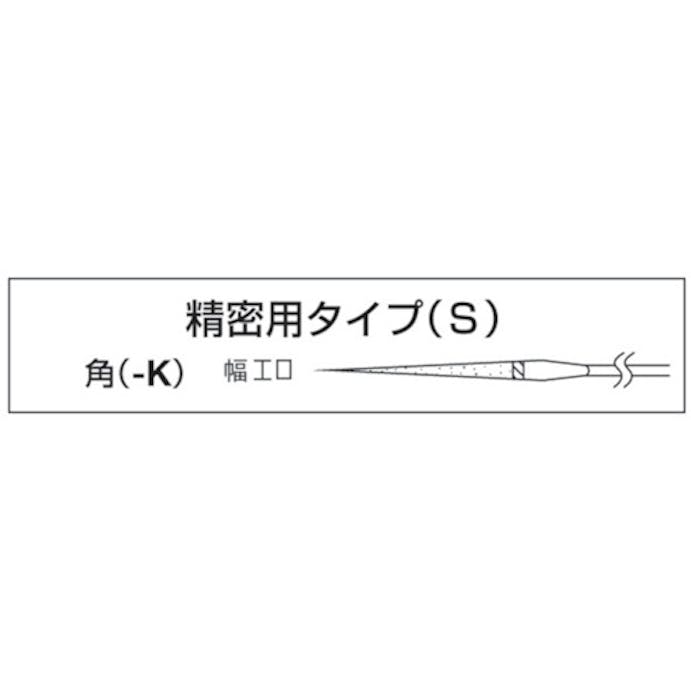 【CAINZ-DASH】ロブテックス ダイヤモンドヤスリ（精密用）　５本組　角 S5-K【別送品】