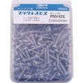 【CAINZ-DASH】ロブテックス プラグレスビス（２００本入）　４．０Ｘ２５ｍｍ PNV425【別送品】