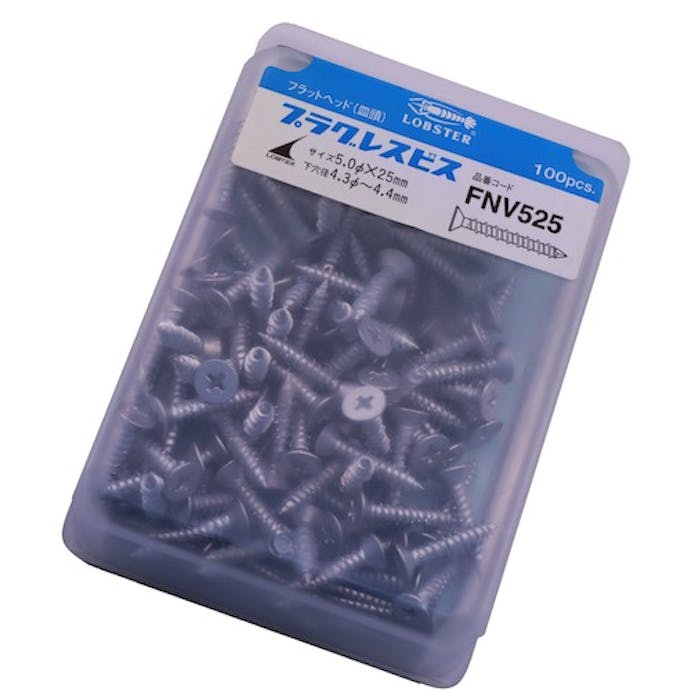 【CAINZ-DASH】ロブテックス プラグレスビス（１００本入）　５．０Ｘ２５ｍｍ FNV525【別送品】