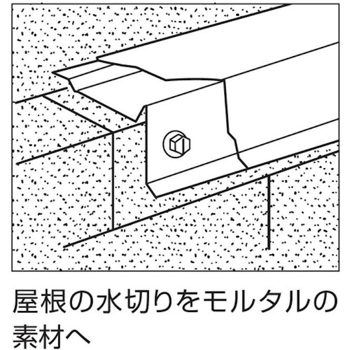 【CAINZ-DASH】ロブテックス プラグレスビス（１００本入）　５．０Ｘ２５ｍｍ FNV525【別送品】