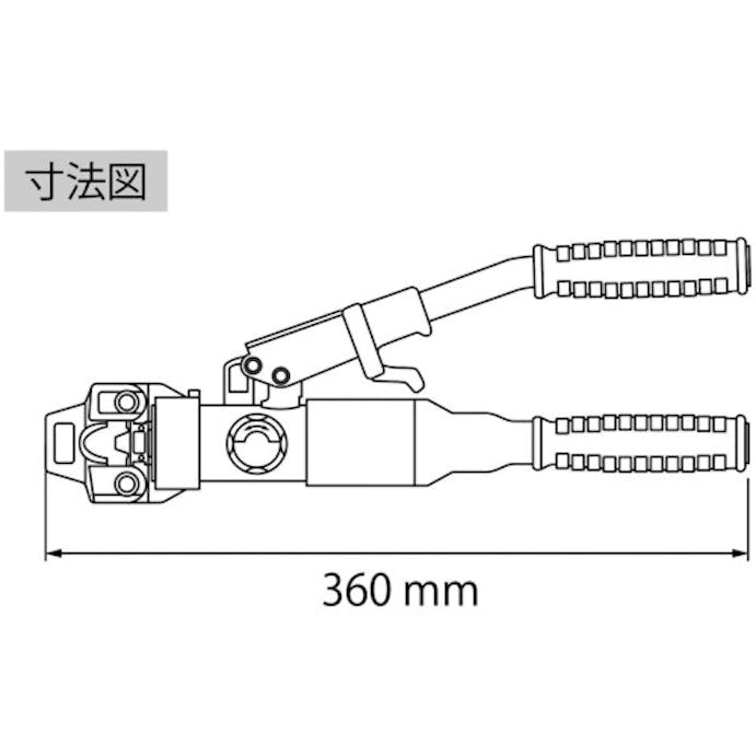 【CAINZ-DASH】ロブテックス 手動油圧式圧着工具　使用範囲１４・２２・３８・６０ AKH60N【別送品】