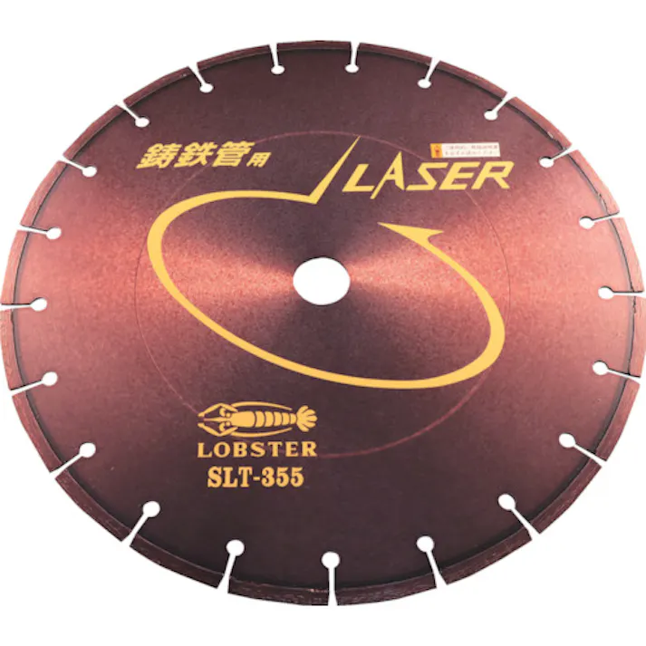 【CAINZ-DASH】ロブテックス ダイヤモンドカッター レーザー (乾式) 鋳鉄管・コンクリート用 355mm SLT355【別送品】