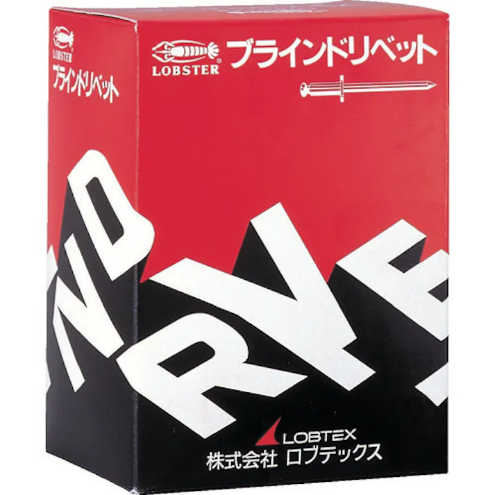 【CAINZ-DASH】ロブテックス ブラインドリベット(アルミ/アルミ製) 3-4(1000本入) 箱入 NA34【別送品】