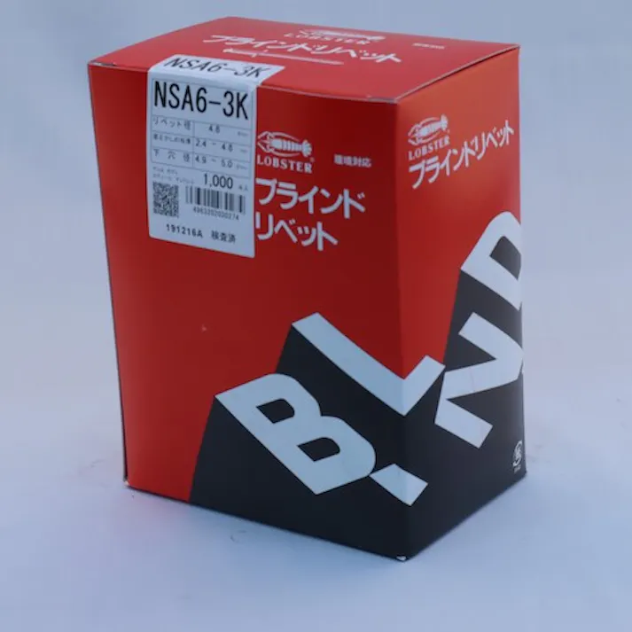 【CAINZ-DASH】ロブテックス ブラインドリベット・皿頭 アルミ/スティール 6-3 (1000本入) NSA63K【別送品】