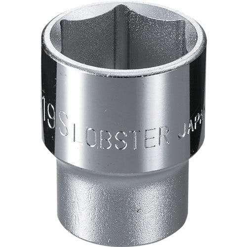 ロブテックス ソケット 6角 9.0mm 差込角9.5mm LM309S ソケット(ソケット) ロブテックス ソケット 6角 9.0mm 差込角9.5mm LM309S ソケット(ソケット)