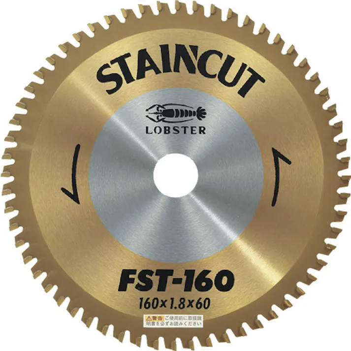 【CAINZ-DASH】ロブテックス チップソー ステンカット 160mm FST160【別送品】