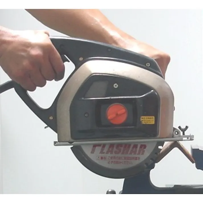 【CAINZ-DASH】ロブテックス ゼットフラッシャー (アルミ用) 255mm FAS255【別送品】