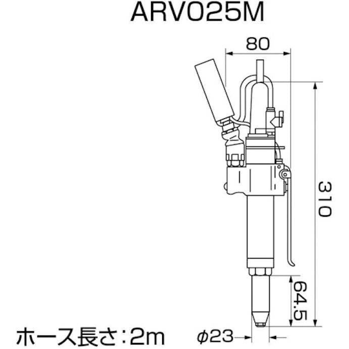【CAINZ-DASH】ロブテックス エアーリベッター縦型吸引排出装　ＡＲＶ０２５Ｍ ARV025M【別送品】