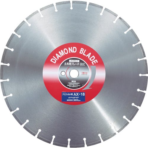 ダイヤモンドカッター CAINZ-DASH】ロブテックス ダイヤモンドカッターアスファルト用