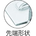 【CAINZ-DASH】ロブテックス バイスプライヤー　板金用　１９７ｍｍ VB200N【別送品】