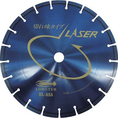 【CAINZ-DASH】ロブテックス ダイヤモンドカッター　レーザー（乾式）　３５８ｍｍ　穴径２２ｍｍ SL35522【別送品】