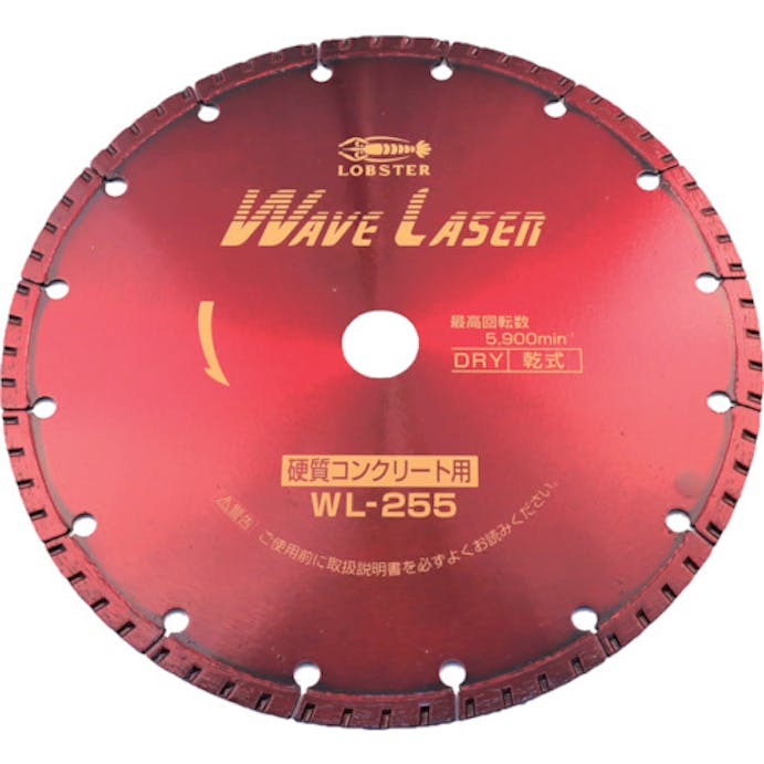 【CAINZ-DASH】ロブテックス ダイヤモンドカッター　ウェーブレーザー（乾式）　２６０ｍｍ穴径２５．４ｍｍ WL255254【別送品】
