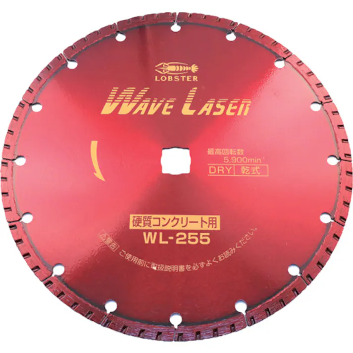 【CAINZ-DASH】ロブテックス ダイヤモンドカッター ウェーブレーザー(乾式) 260mm穴径22mm WL25522【別送品】
