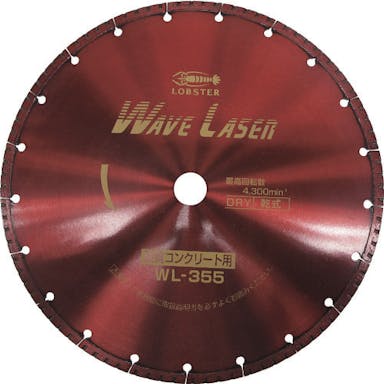 【CAINZ-DASH】ロブテックス ダイヤモンドカッター　ウェーブレーザー（乾式）　３０４ｍｍ穴径３０．５ｍｍ WL305305【別送品】