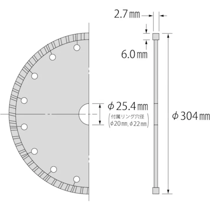 【CAINZ-DASH】ロブテックス ダイヤモンドカッター ウェーブレーザー(乾式) 304mm穴径25.4mm WL305254【別送品】