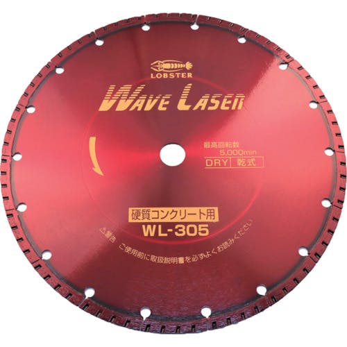 ロブテックス ダイヤモンドカッター ウェーブレーザー(乾式) 304mm穴径22mm WL30522 ダイヤモンドカッター(乾式) ロブテックス ダイヤモンドカッター ウェーブレーザー(乾式) 304mm穴径22mm WL30522 ダイヤモンドカッター(乾式)