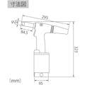 【CAINZ-DASH】ロブテックス リベッターショックレスタイプ　ＡＲ２０００Ｈ AR2000H【別送品】