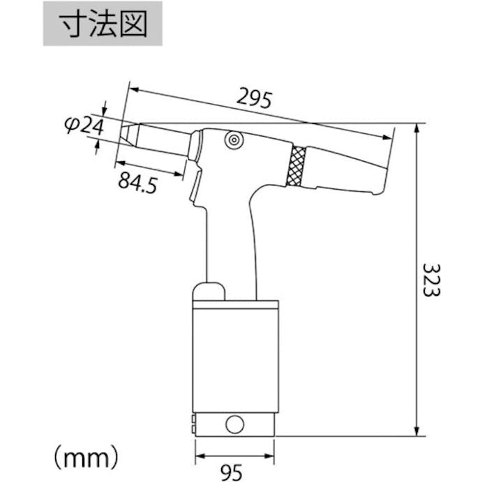 【CAINZ-DASH】ロブテックス リベッターショックレスタイプ　ＡＲ２０００Ｈ AR2000H【別送品】