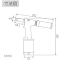 【CAINZ-DASH】ロブテックス リベッター吸引排出装置付　ＡＲ２０００ＭＶ AR2000MV【別送品】