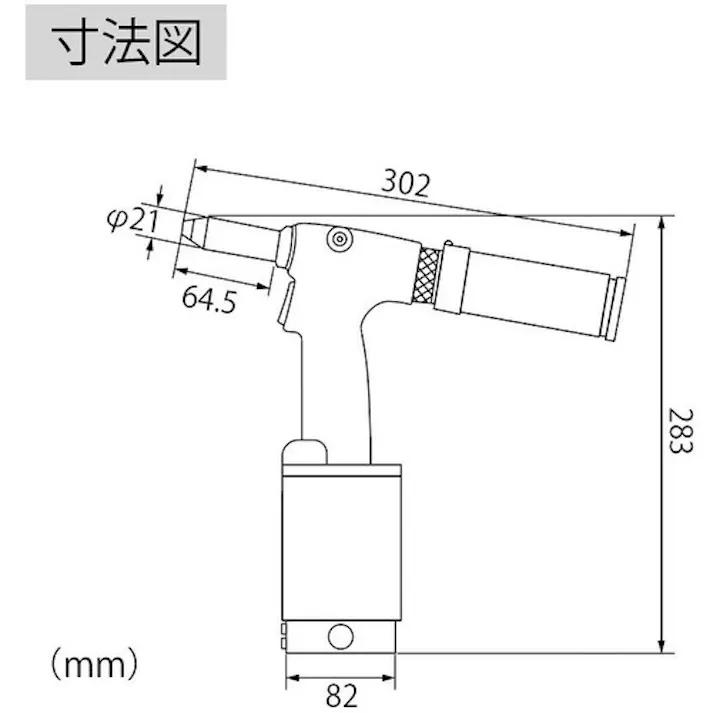 【CAINZ-DASH】ロブテックス リベッター吸引排出装置付 AR2000MV AR2000MV【別送品】