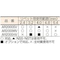 【CAINZ-DASH】ロブテックス リベッター吸引排出装置付　ＡＲ２０００ＨＶ AR2000HV【別送品】